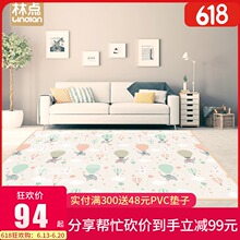 林点宝ya加厚无味xo8童地垫婴幼儿家用客厅超大号爬爬垫