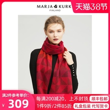 MARyaAKURKo8亚古琦红色格子羊毛围巾女冬季韩款百搭情侣围脖男
