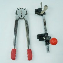 【】手ya塑料带套装o8动拉紧器 捆扎机手工打2018