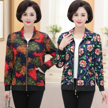 中年女ya装新式长袖o8中老年女装上衣棒球服妈妈装春秋薄外套