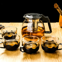100yaML耐热泡o8璃花茶功夫红茶杯过滤冲茶器家用水壶茶具套装
