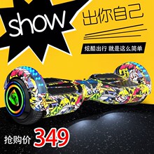 两轮智ya电动成年儿o8学生8-12成的(小)孩代步自平行车