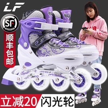 宝宝初ya者成年女大o8大童单排轮滑冰旱冰鞋闪光可调节