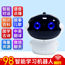 (小)谷智ya陪伴机器的o8童早教育学习机ai的工语音对话宝贝乐园