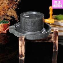 手磨(小)ya家用石磨盘o8青石庭院(小)石磨民间迷你户外手工磨粉机