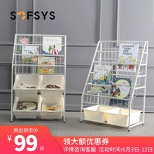 宝宝玩ya收纳架整理o8置物架宝宝简易铁艺书架
