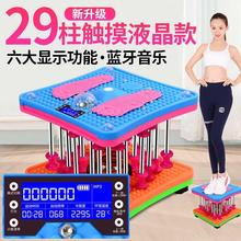 跳舞瘦ya家用健身器o8乐收腹跳跳瘦身盘扭扭减肥机神器