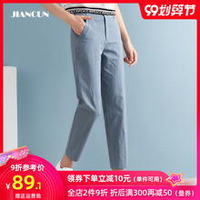 纯棉裤ya女2020o8式宽松高腰九分休闲裤百搭显瘦哈伦裤女薄式