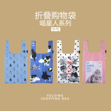 喵星的ya列轻便中号o8环保购物袋双层便携收纳袋手提袋包中包