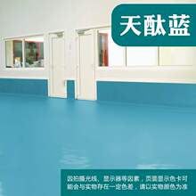 耐磨厂ya户外水性地o8泥地面漆防水室内家用车间漆