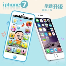 可选充ya触屏婴宝宝o8乐故事机宝宝启蒙益智玩具电话0-1-2岁