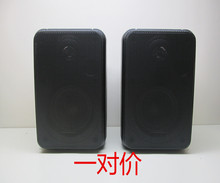 4寸壁ya监听音箱4o8音背景喇叭影院环绕音响 定阻无源音箱