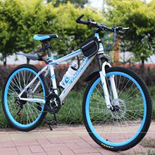 26寸ya地车二手车o8女式学生越野无链条一体自行车9成新单车