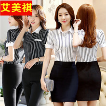 酒店服ya员工作服短o8衬衣女餐饮前台收银员工装KTV套装夏季