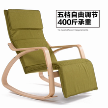 摇椅躺ya折叠椅午休o8阳台休闲椅沙发摇摇椅老的实木靠背椅子