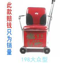 幸福老yb推车可推可ft代步加固轻便(小)助行手扶老的手推座椅