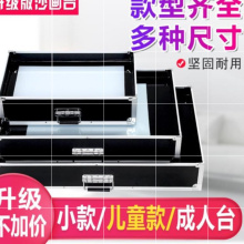 箱机灯yc创意实用练px画防水女孩时尚初学者防潮便携环