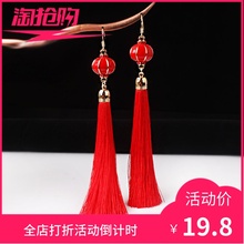 新娘耳yc红色灯笼长xg结婚耳饰耳夹中式婚纱礼服配饰旗袍饰品