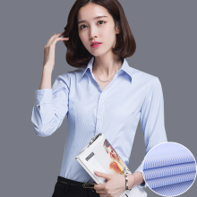 女士长yc商务衬衫白xg纹修身免烫职业装V领显瘦大码工装衬衣