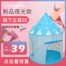 宝宝帐yc室内男孩宝xg女孩室内城堡户外(小)房子床家用游戏屋