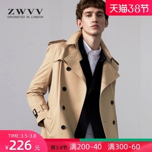 风衣男yd长式202st新式韩款帅气翻领大衣男士休闲英伦短式外套
