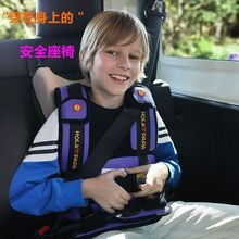 穿戴式yd全衣汽车用st携可折叠车载简易固定背心