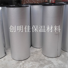 屋顶防yd遮阳防水隔ch膜阳台彩钢瓦铁皮阳光房楼顶反光膜铝箔
