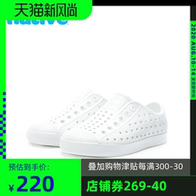 Natydve夏季男qoJefferson散热防水透气EVA凉鞋洞洞鞋宝宝软
