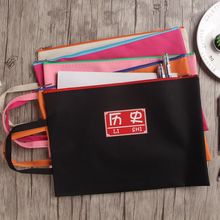 A4资yd袋透明(小)学qo分类文件袋拉链韩国(小)清新帆布试卷收纳