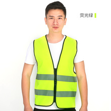 红绿灯ye工程荧光马an卫交通路政安全防护衣汽车年审
