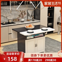 折叠家ye(小)户型可移an正方形长方形简易多功能吃饭(小)桌子