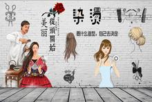 美发店yiD复古怀旧ie性发廊壁画理发店装饰背景墙布