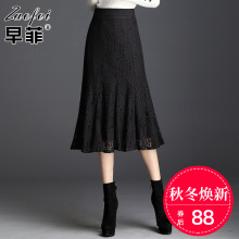 202yi秋冬新式蕾ng裙女高腰中长式包臀裙鱼尾裙a裙一步裙