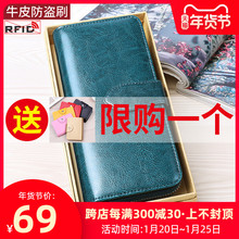 202yi新式女士钱an式真皮正品钱夹女式时尚皮夹大容量手拿包