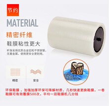 一次性yi底防脏防污ei用保护膜鞋套机通用配件一卷包邮