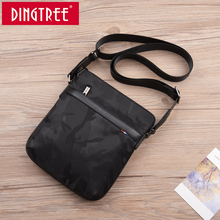 DINyiTREE男ei包帆布男背包牛津布迷你(小)包休闲潮流跨包