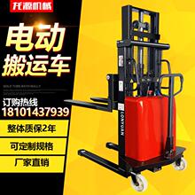 龙源电yi叉车液压搬bo高车装卸车2吨升降拖车铲车1吨手动(小)型