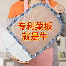 双面菜yi厨房实木非bo料占板面板家用辅食案板水果砧板