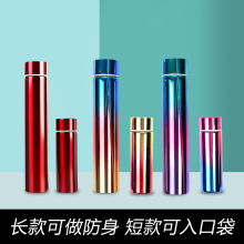女便携yi简约(小)巧细bo生(小)容量韩款防狼150ml水杯