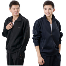 南韩丝yi动套装男加bo爸爸装长袖中老年的运动服套装男春秋
