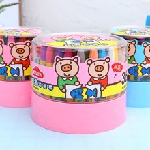 清让 yi光 幼儿园ju4色36色安全绘画蜡笔(小)学生彩色画笔