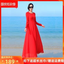 香衣丽yi2020春li圆领雪纺长式大摆连衣裙妈妈大码女装