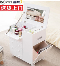 迷你卧yi翻盖可移动li化妆桌飘窗台式(小)户型化妆柜一体