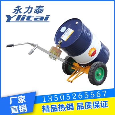 油桶搬yi车DE45gu轮手动油桶车 圆桶塑料铁桶手推车咬嘴油桶车
