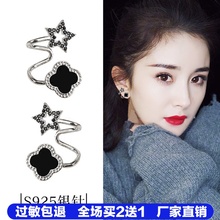 202yi新品时尚个gu纯银四叶耳骨钉防敏耳挂无耳洞耳夹耳钉女潮
