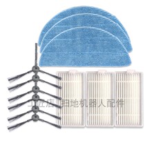 适配Iyiife滤网enV3/V5/V5S边刷抹布智意扫地机配件