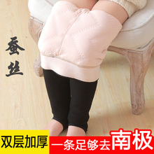 特厚羊yj绒女童打底qr加厚宝宝蚕丝保暖裤外穿棉裤冬式长裤子