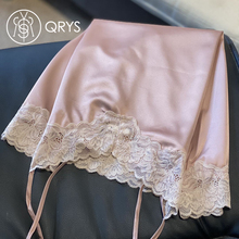 o家睡yj女夏季薄式qr衣女夏真丝开叉吊带连衣裙显瘦可外穿