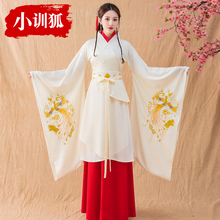 曲裾汉yk女正规中国jj大袖双绕传统古装礼仪之邦舞蹈表演服装