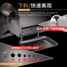 水蜜丸yl条器珍珠粉oq中药全自动(小)型家用药丸机